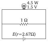 Physics-Current Electricity I-66137.png